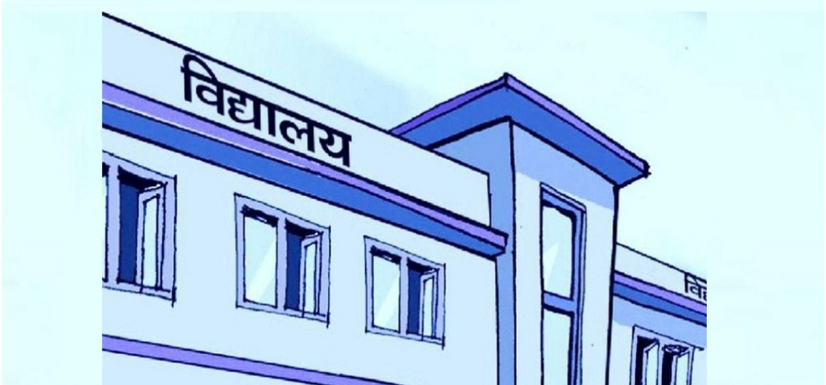 रुघाखोकी र ज्वरो बढेपछि इलामका बिद्यालयहरू बन्द