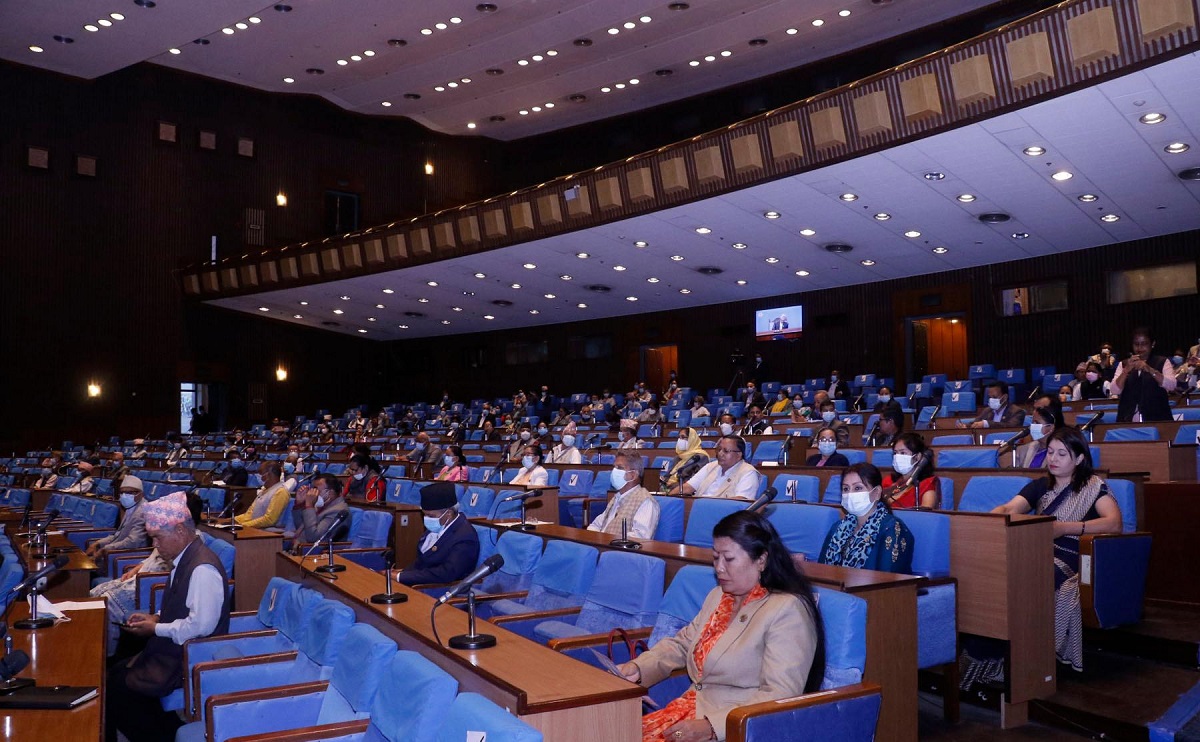 योगमाया आयुर्वेद विश्वविद्यालय विधेयक पारित