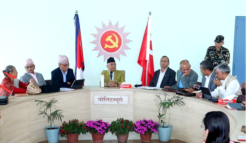 एमाले केन्द्रीय कार्यालय च्यासलस्थित पोलिटब्युरो बैठक जारी