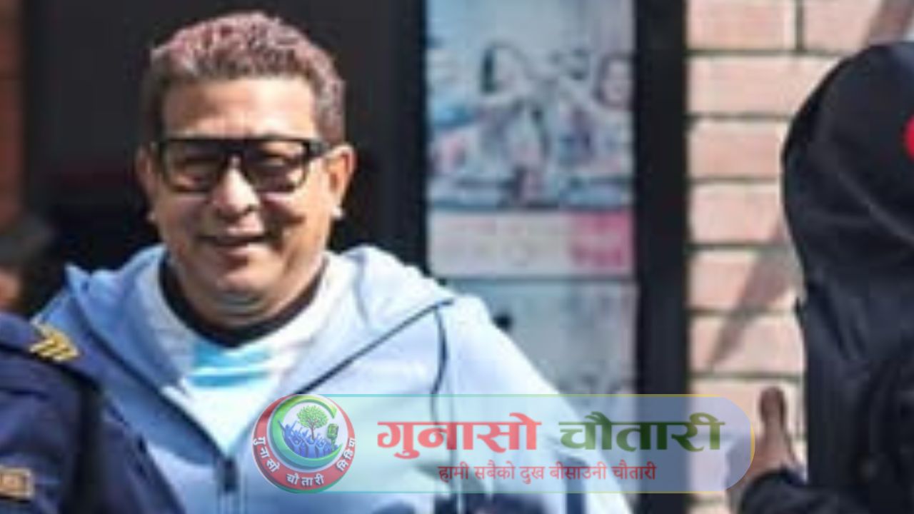 भाद्र २४ गते जेलबाट नभागेका  दीपक मनाङे रिहा २० प्रतिशत कैद सजाय छुट