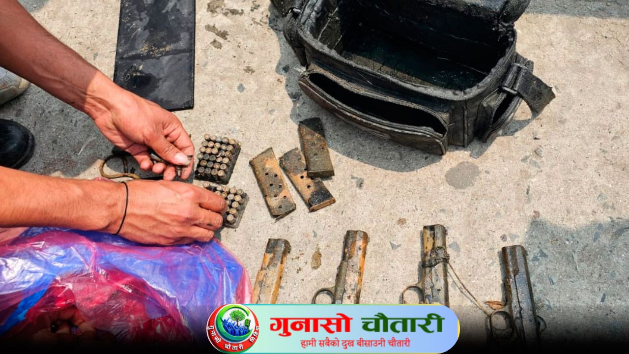 बिष्णुमति खोला किनारमा भेटियो चारथान पेस्तोल सहित ५८ राउण्ड गोली
