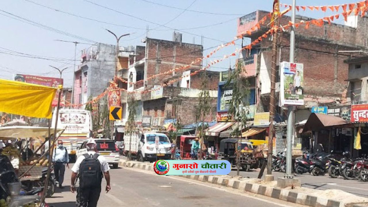 भैरहवा भन्सार नाकामा कडाइ: सुनौली बजार सुनसान
