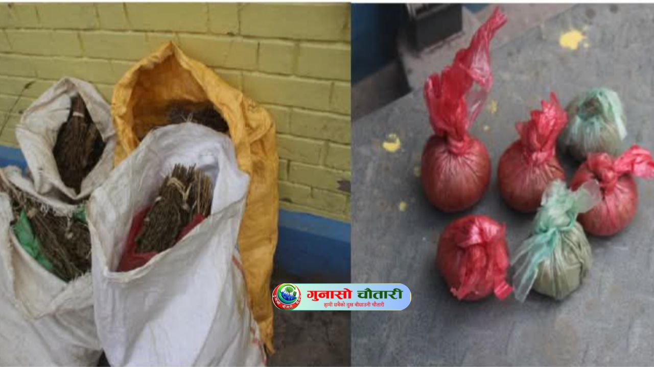 काभ्रेमा १८ केजीभन्दा बढी लागुऔषधसहित दुई जना पक्राउ