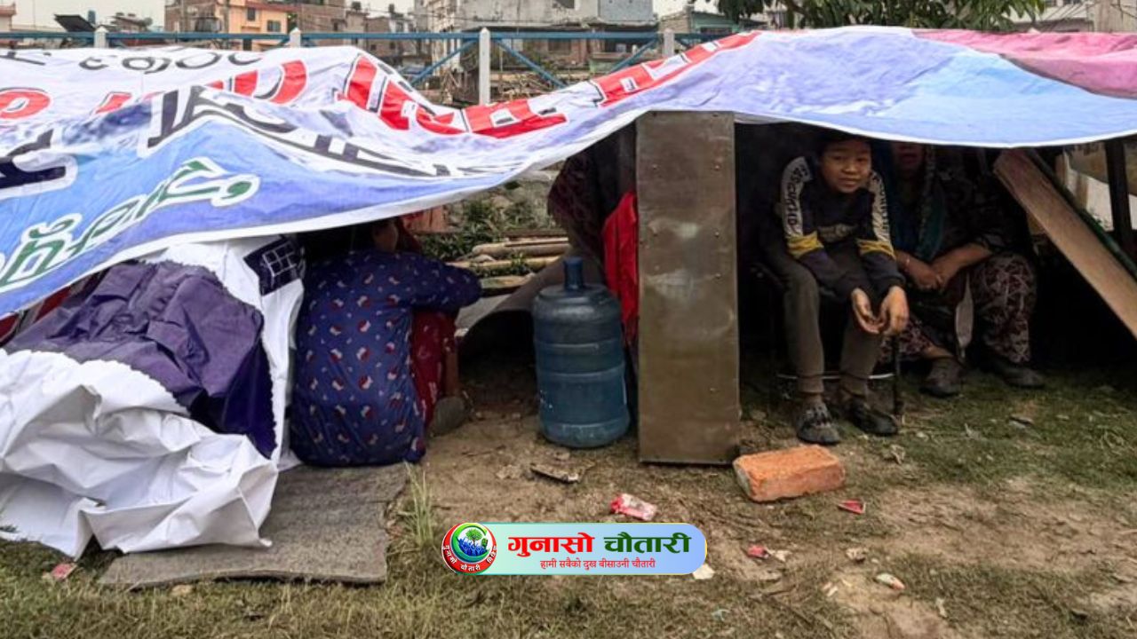 डोजरले उडायो बास फल्याक्सको छानामुनिको साहारा