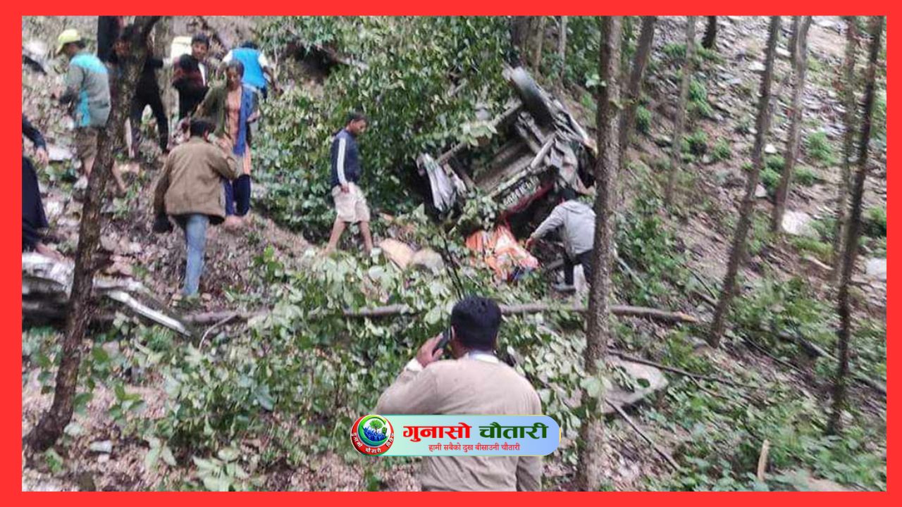 थवाङ बोलेरो दुर्घटना मृतकको संख्या २० पुग्यो