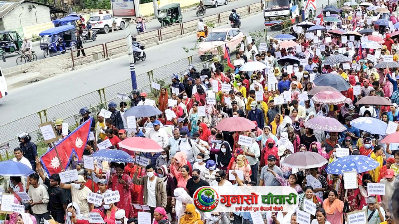 बिना विकल्प बस्ती खाली गर्न पाइँदैन भन्दै  बुटवलमा भूमिहीन तथा सुकुमवासीको प्रदर्शन