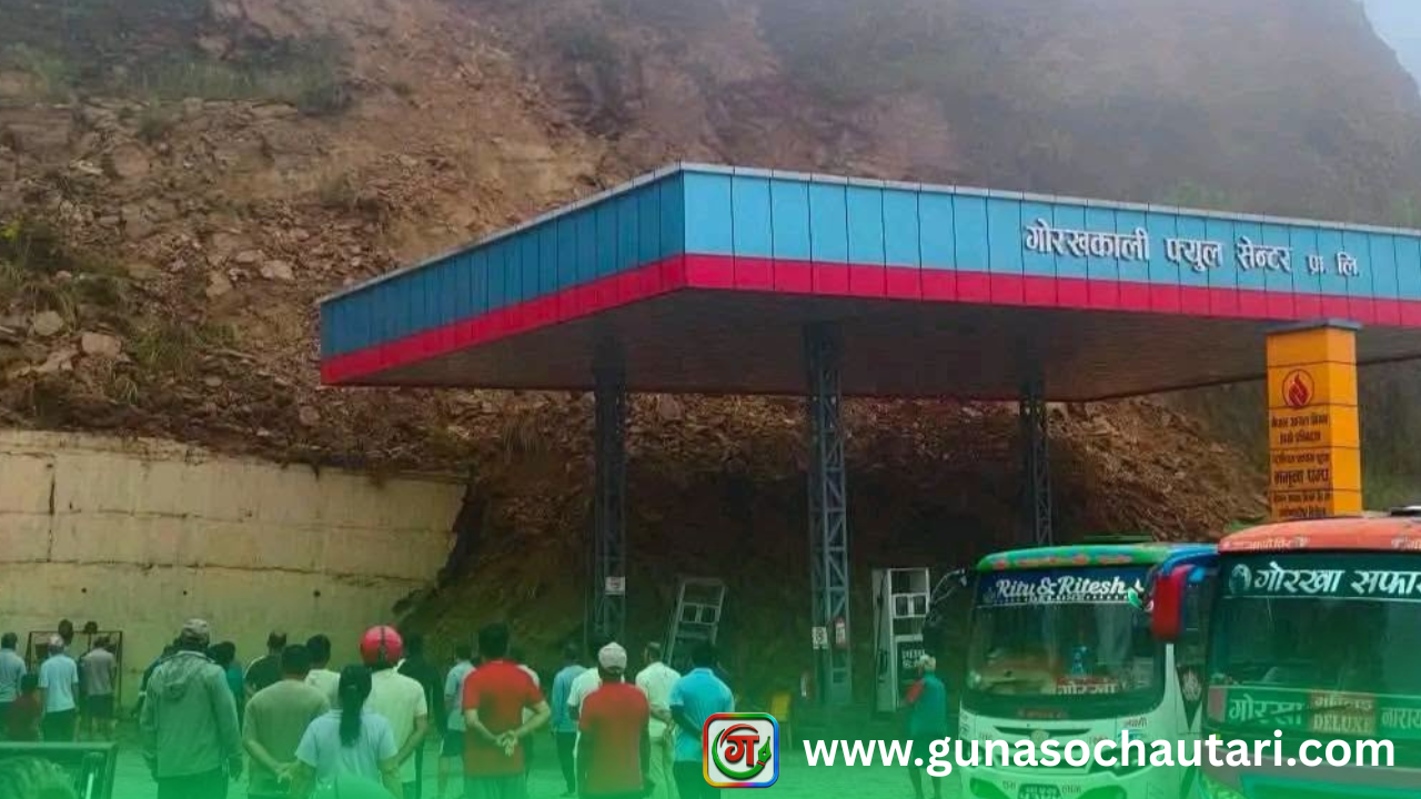 गोरखाको पेट्रोल पम्प पहिरोले क्षतिग्रस्त
