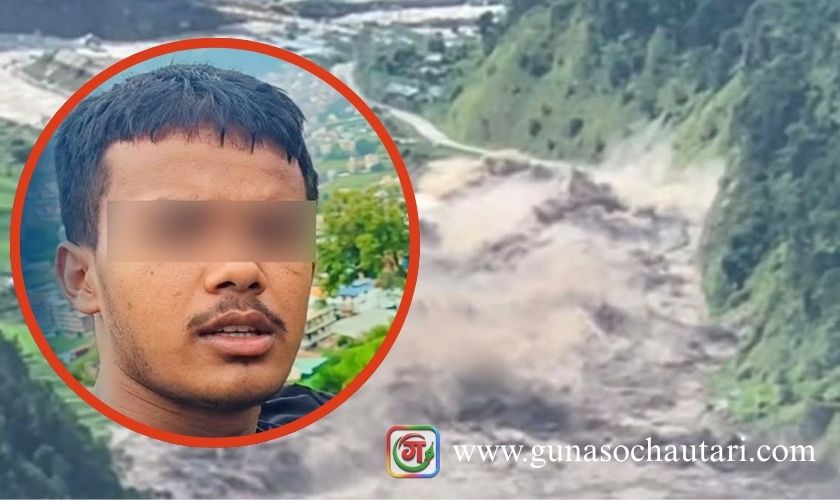 भोटेकोशी बाढीको विषयमा जातीय सद्भाव खलबल्याउने अभिव्यक्ति दिने एक जना पक्राउ